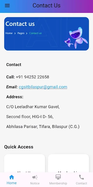 CGSIT Screenshot 3