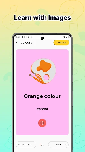 Learn English Through Malyalam Screenshot 2