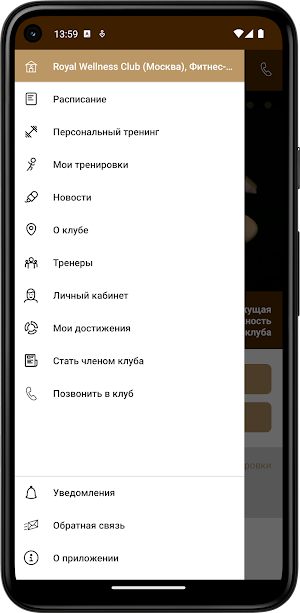 Royal Wellness Club Screenshot 2