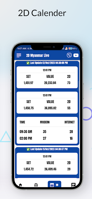 2D Myanmar Live Screenshot 3