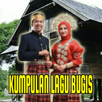 Kumpulan Lagu Bugis Viral
