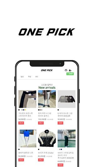 원픽 Screenshot 0