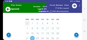 EREK Nutraceutical Planner Screenshot 1