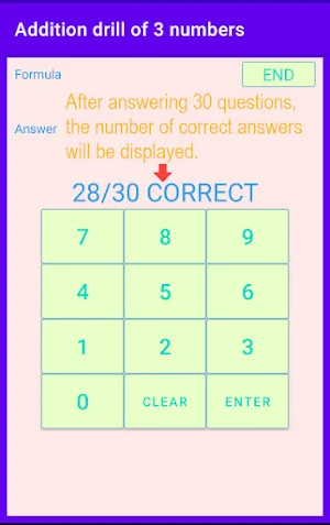 Addition drill of 3 numbers Screenshot 2