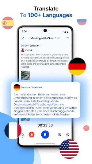 iREC: Transcribe Audio to Text Screenshot 2