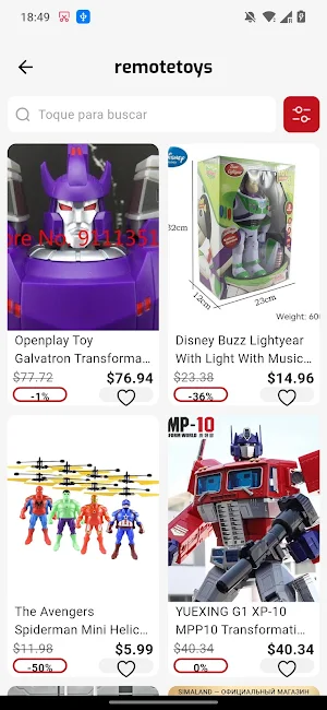 Cheap Kids Toys Shopping Screenshot 0