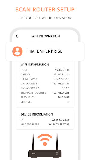 Router Admin Setup Control Screenshot 3