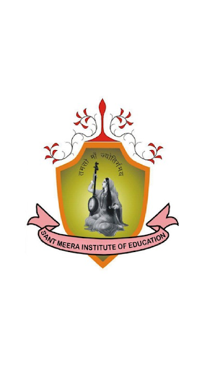 StMeera Screenshot 1