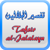 Tafsir Jalalain (Malay)