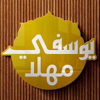 Bombay Yusufi