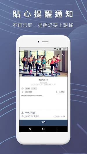 YOGA VIBES Screenshot 3