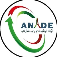 أونساج ANADE