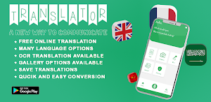 Quick Translator: Voice Trans Screenshot 0