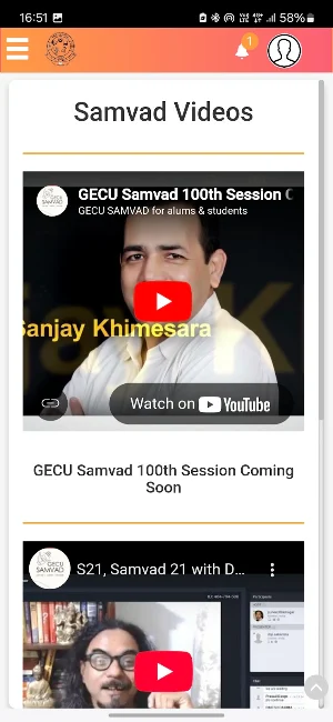 GECU Screenshot 3
