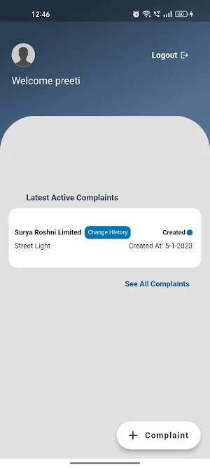 Citizen Complaint App Screenshot 3