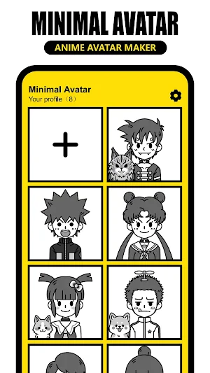 Minimal Avatar Maker Screenshot 0