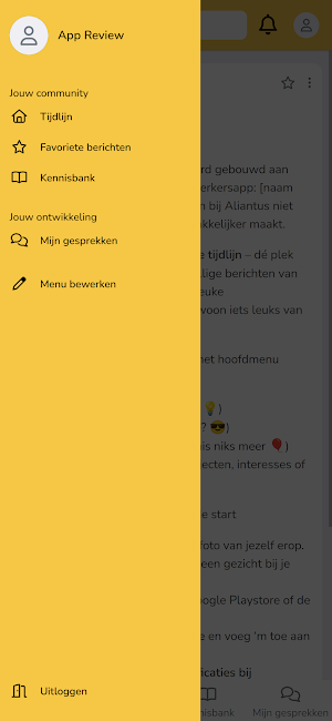 Aliantus Screenshot 2