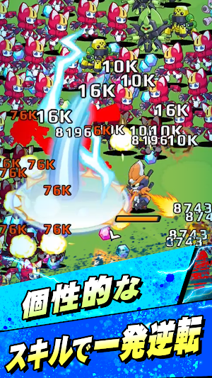 Medarot Survivors Screenshot 3