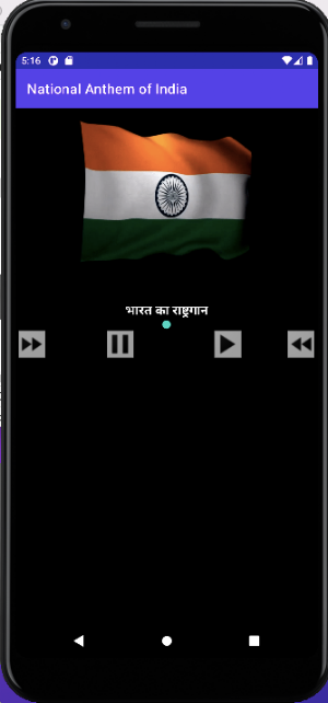 National Anthem of India Screenshot 0