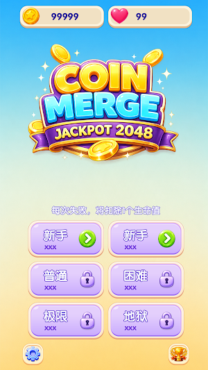 Coin Merge: Jackpot 2048 Screenshot 0