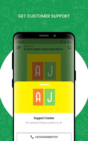 Agha Juice Screenshot 3