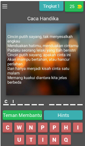 Tebak Lirik Dangdut Screenshot 0