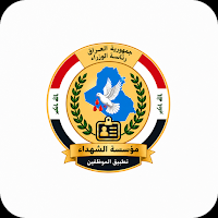 مؤسستي