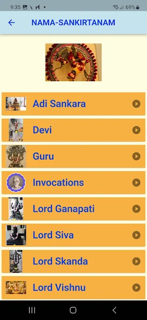 SAT Ramana Screenshot 1