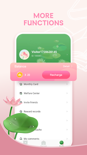 Lotus Novel Screenshot 3