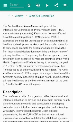 Alma-ATA Screenshot 2