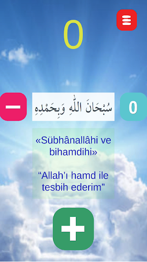 Günlük Zikirler ve Zikirmatik Screenshot 3