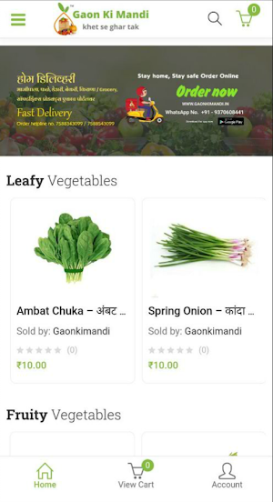 Gaon Ki Mandi Screenshot 1