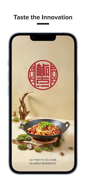 椒点 Chilispot Screenshot 0