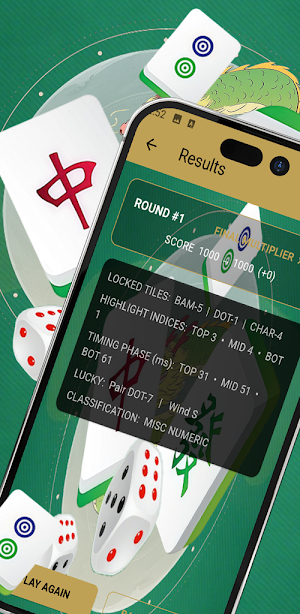 MeldScanner Screenshot 3