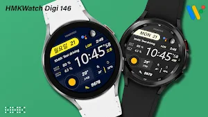HMKWatch Digi 146 Screenshot 1