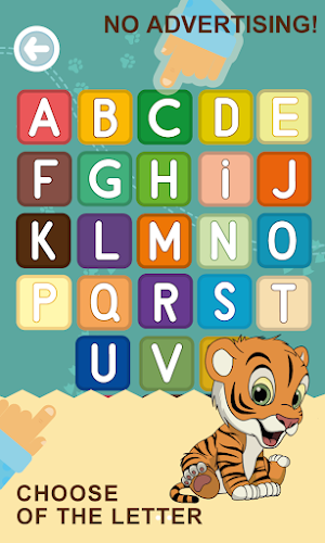 Animal alphabet Screenshot 2