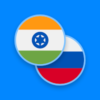 Hindi-Russian Dictionary
