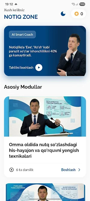 Notiq Zone Screenshot 0