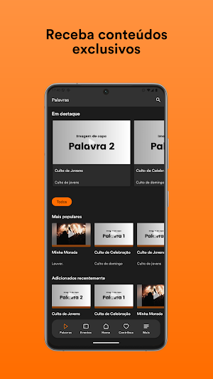 App INV Screenshot 1