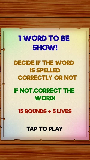 EngLang: Spelling Learner Screenshot 1
