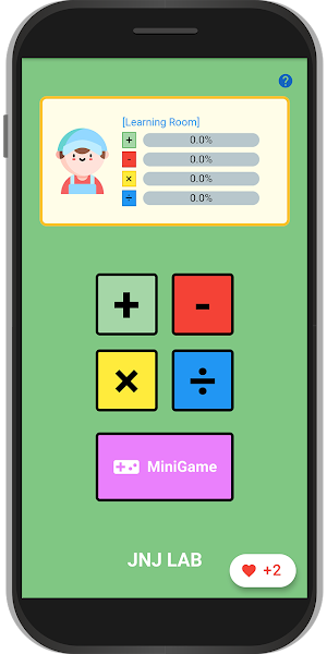 Elementary Math Screenshot 0