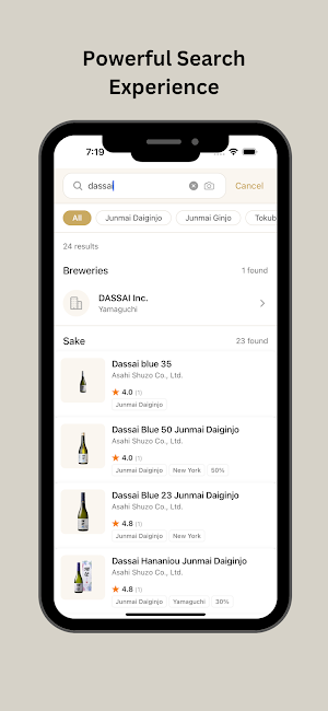 Sake Discovery - OneSip Sake Screenshot 3