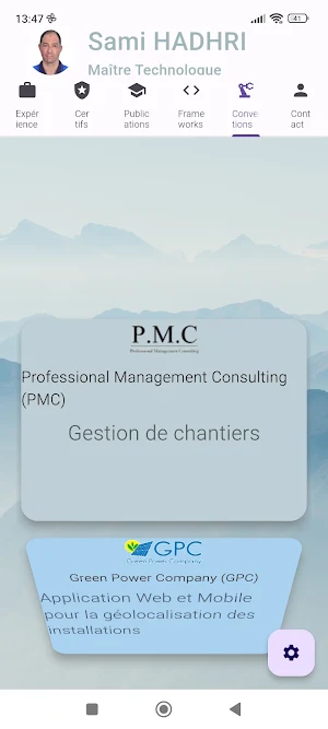 Sami HADHRI screenshot 5