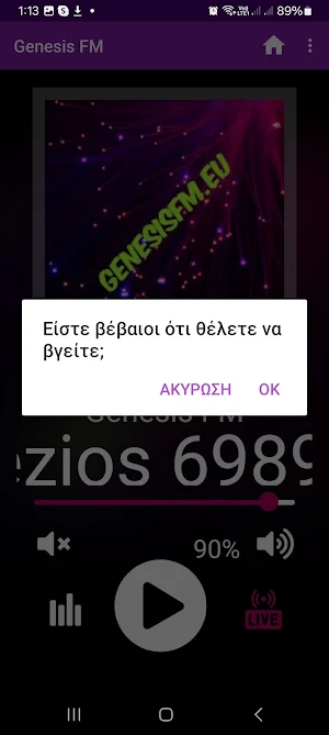 Genesis FM Screenshot 3