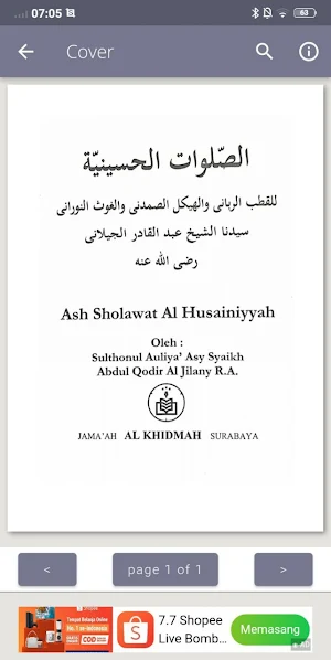 Sholawat Husainiyyah Screenshot 3