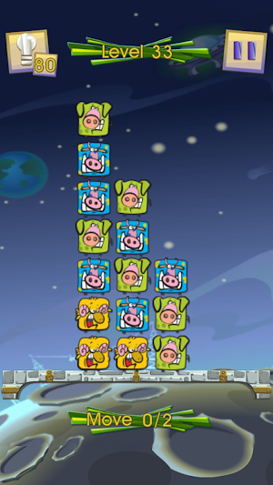 Move The Dolly: Unblock Puzzle Screenshot 3