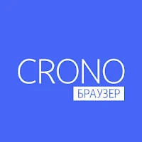 Браузер Crono