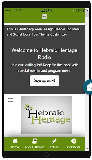 Hebraic Heritage Radio Screenshot 2