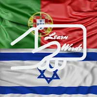 Learn Hebrew Portuguese Words