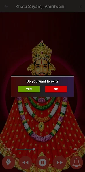 Khatu Shyam Amritwani Screenshot 3